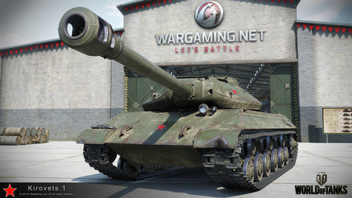 World of Tanks - Старт теста обновления WoT 0.9.14 и список изменений World of Tanks - Старт теста обновления WoT 0.9.14 и список изменений